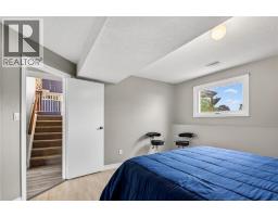1582 KAREN COURT - 26