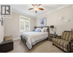 2056 BLACKWELL ROAD - 12