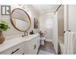 2056 BLACKWELL ROAD - 13