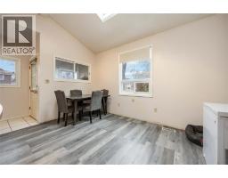 260 MITTON STREET South - 12