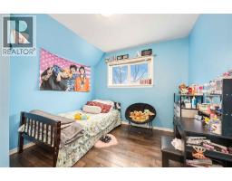 260 MITTON STREET South - 20