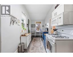 304 BROCK STREET North - 20