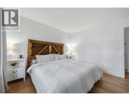 26 ARTHUR STREET - 17