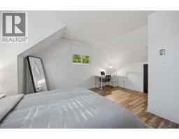 26 ARTHUR STREET - 26