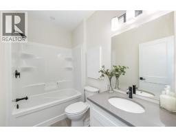 520 ANISE LANE - 22