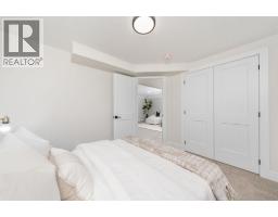 520 ANISE LANE - 32