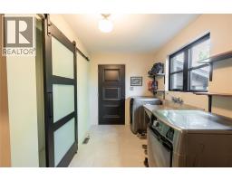1354 BLACKWELL ROAD - 19