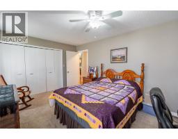 4076 MAPLE STREET - 15