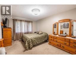 4076 MAPLE STREET - 16