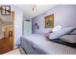 4484 NORTH STREET - 14
