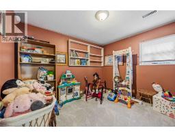 4484 NORTH STREET - 32