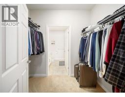 5969 Townsend LINE - 12