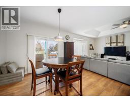 5969 Townsend LINE - 9