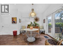 215 GEORGE STREET - 8