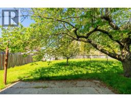 1083 SALISBURY STREET - 25