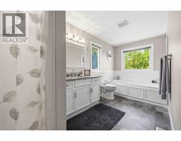 465 ALTHOUSE COURT - 20