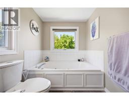 465 ALTHOUSE COURT - 22