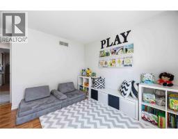 465 ALTHOUSE COURT - 30