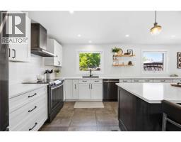 465 ALTHOUSE COURT - 4