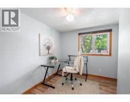 114 MAPLESTONE AVENUE - 16