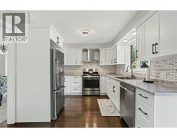 2636 STONERIDGE COURT - 12