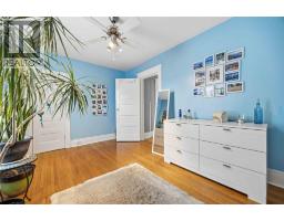 137 Euphemia STREET North - 26
