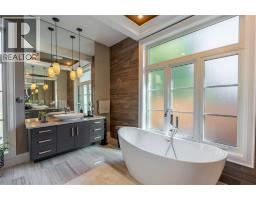 2132 HURON SHORES DRIVE - 20