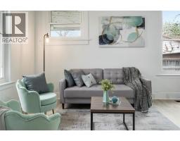 867 Devine STREET - 4