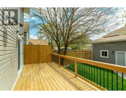 401 DEVINE STREET - 7