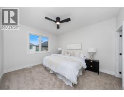 525 ANISE LANE - 15