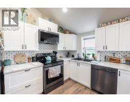 770 Bushey STREET - 8