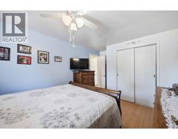 1207 Echo ROAD - 12