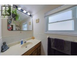 1309 INDIAN ROAD - 21