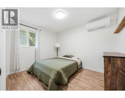 3278 MORRELL STREET - 24