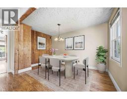 1477 BAXTER AVENUE - 6