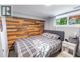 6325 WATERWORKS ROAD - 19