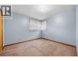 1196 Carr STREET - 17