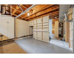 1196 Carr STREET - 30