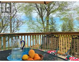 4084 Bluepoint DRIVE - 33