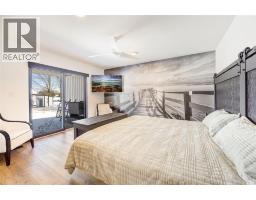 747 Broadway STREET - 15
