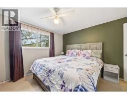854 Lanark CRESCENT - 17