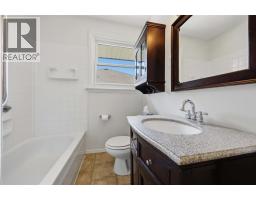 5 ABERDEEN AVENUE - 16