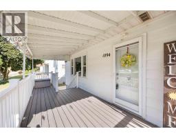 1094 WILLA DRIVE - 5