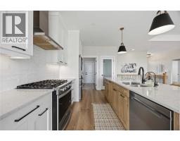3940 ARIE COURT - 16