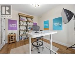 3940 ARIE COURT - 7