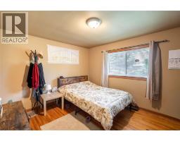 8 PARRY DRIVE - 11