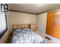 8 PARRY DRIVE - 14