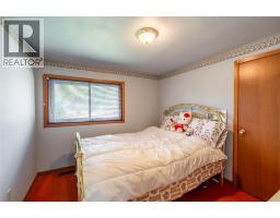 8 PARRY DRIVE - 15