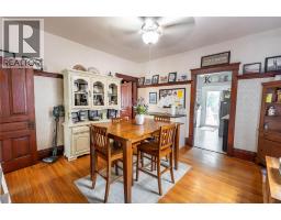 236 BROCK STREET South - 10