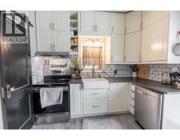 236 BROCK STREET South - 13